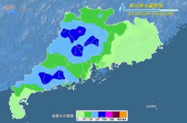 网上股票配资开户 广东大部雷雨频密，局部雨势强伴强雷电！最高气温或达35℃